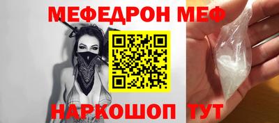амфетамин Кумертау