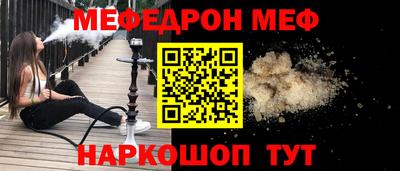 амфетамин Кумертау