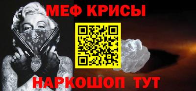 синтетический гашиш Кулебаки