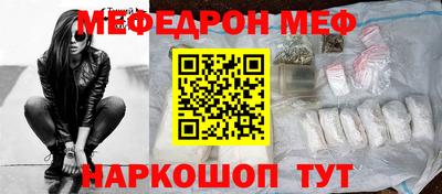 хмурый Кунгур