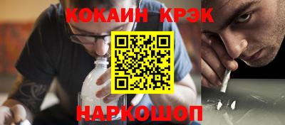амфетамин Кумертау