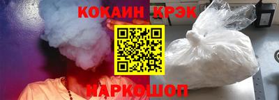 амфетамин Кумертау