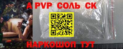 хмурый Кунгур