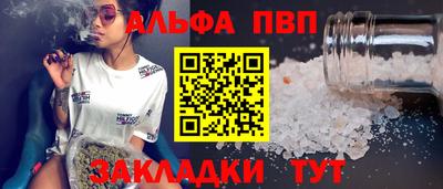 хмурый Кунгур