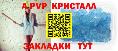 амфетамин Кумертау