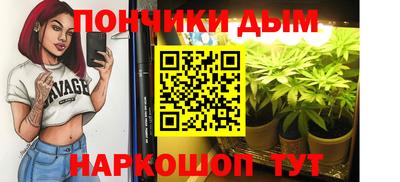 амфетамин Кумертау
