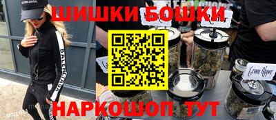 хмурый Кунгур