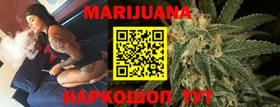 синтетический гашиш Кулебаки