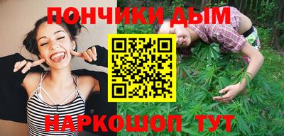 хмурый Кунгур
