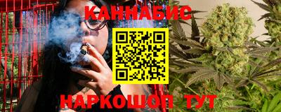 амфетамин Кумертау