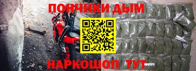 амфетамин Кумертау