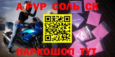 хмурый Кунгур