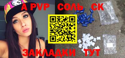 хмурый Кунгур