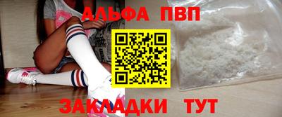 хмурый Кунгур
