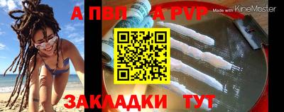 хмурый Кунгур