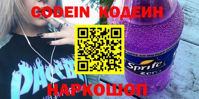 амфетамин Кумертау