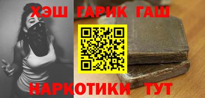 хмурый Кунгур