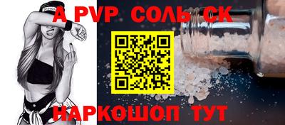 хмурый Кунгур