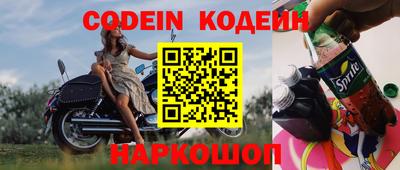 хмурый Кунгур