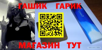 хмурый Кунгур