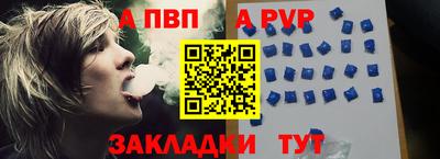 амфетамин Кумертау