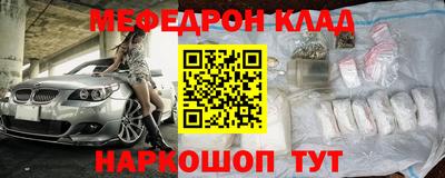 хмурый Кунгур