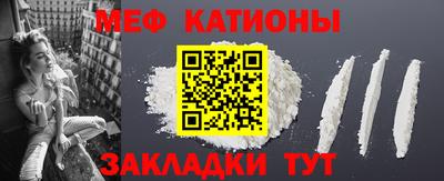 синтетический гашиш Кулебаки