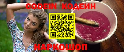 хмурый Кунгур