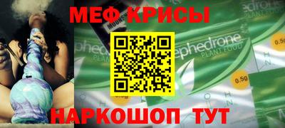 амфетамин Кумертау