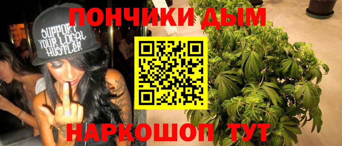Alpha PVP Дивногорск